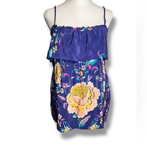 Yumi Kim Floral tunic top in Blue and Yellow